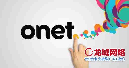 网站背景设计的战略级应用：2023视觉传达效能报告 南阳网站设计要素